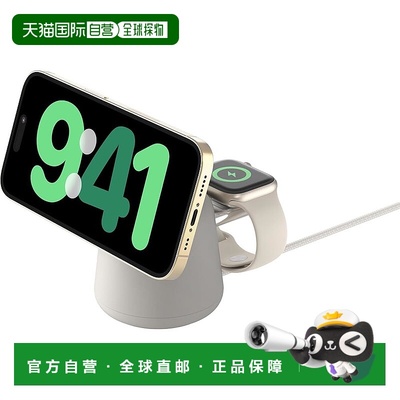 【日本直邮】Belkin贝尔金无线充电器大15W高速充电WIZ020btH37