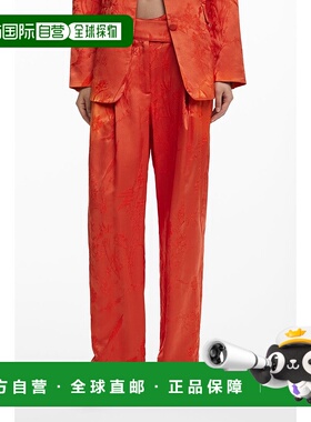 日本直邮Desigual EMBRO 长裤 [DE819EW026759]