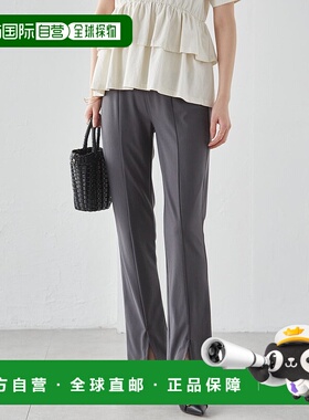 日本直邮RANAN 清凉感牛仔风开衩长裤 [R05096EW014610]上衣