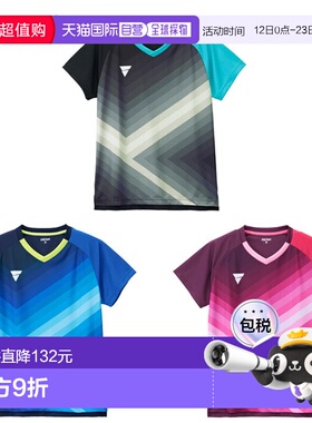 日本直邮VICTAS 男女士 V-GS550 JTTA 认证乒乓球服上衣吸湿排汗5