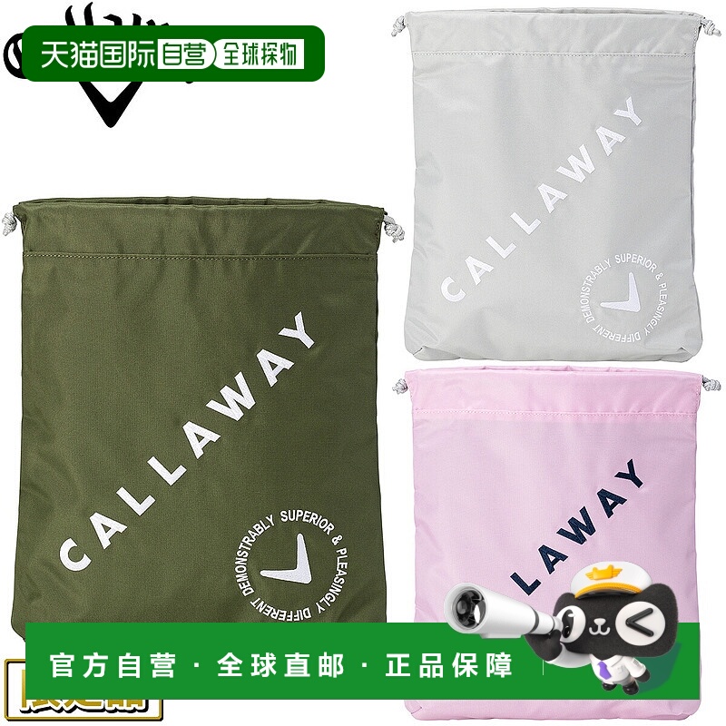 日本直邮Callaway Advance Shoe Case 25 JM鞋袋2025年新品