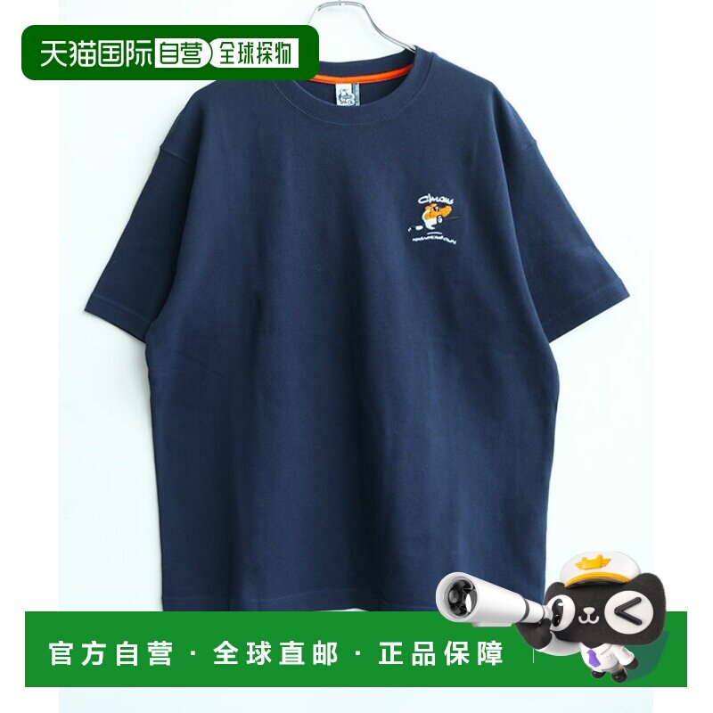 日本直邮CHUMS FunPique 设计T恤男士上衣Polo衫面料圆领 [CH02-1图片
