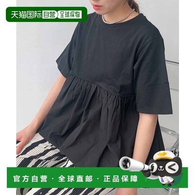 1h可退 日本直邮AS KNOW AS plus 女士异材质拼接泡泡袖半袖上衣