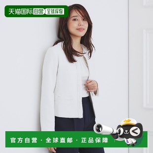 INDEX 女士 無領(lǐng)夾克 日本直郵