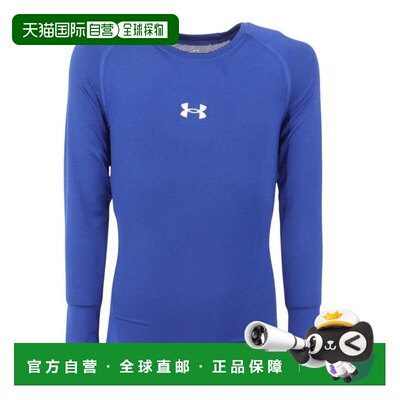 日本直邮UNDER ARMOUR 青少年棒球训练 HeatGear Armor Compressi