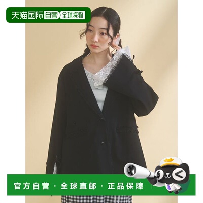 1h可退 日本直邮merry jenny 女装 蕾丝拼接开衩西装外套 2826101