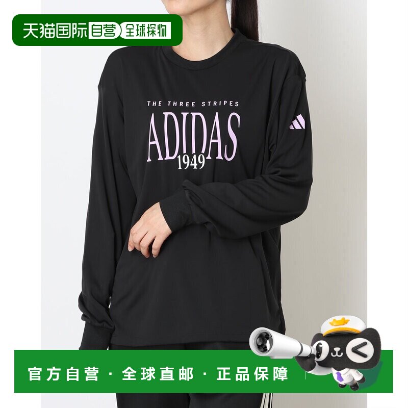 日本直邮阿迪达斯女士 GRFX 功能性长袖T恤KA0981（黑色）