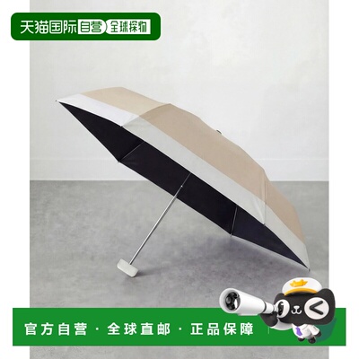 日本直邮setup7 女士 雨伞