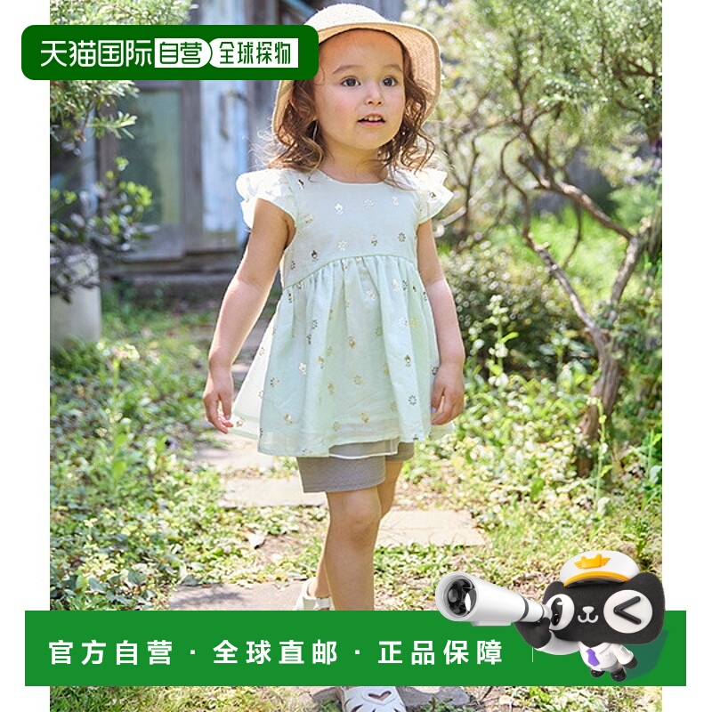 日本直邮Petit Main 1/4 长度荷叶边短裤新款