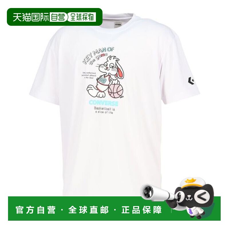 日本直邮Converse/匡威 短袖宽松印花T恤 男女同款 CB261359-1100图片