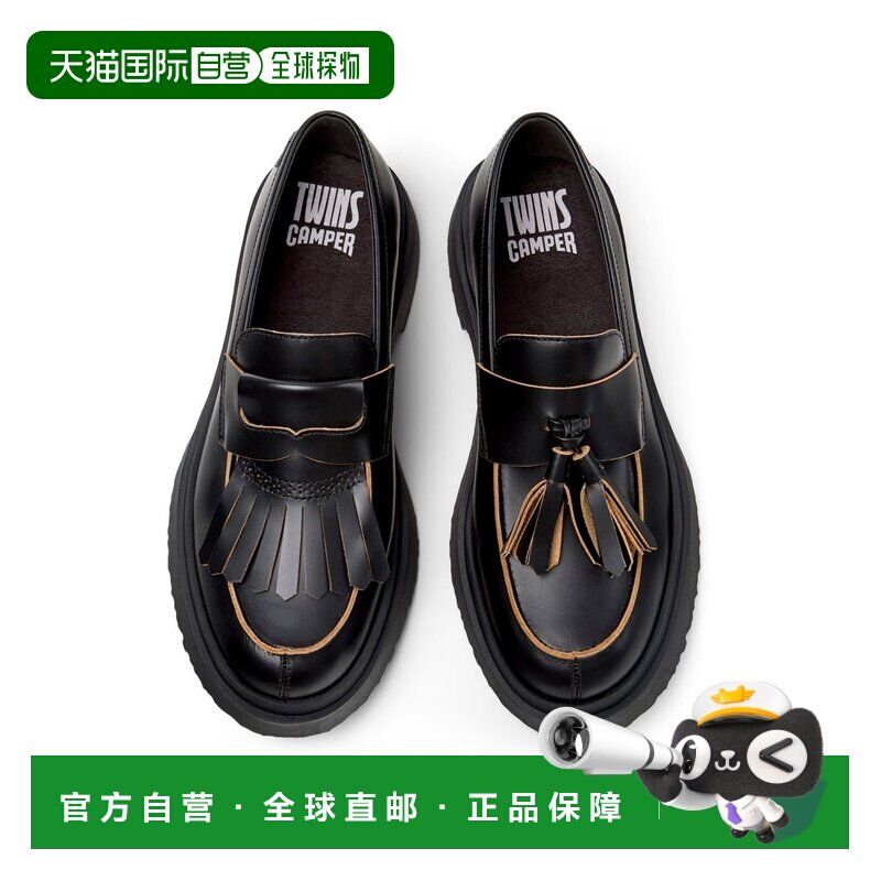 日本直邮CAMPER 坎佩尔TWINS乐福鞋女士皮鞋正装休闲鞋图片