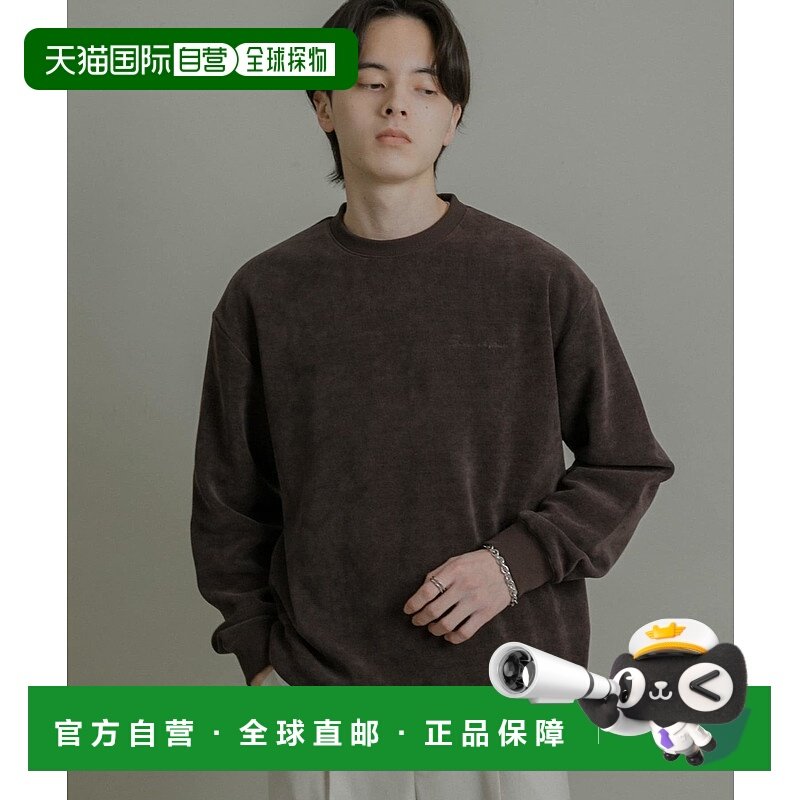 1h可退 日本直邮SENSE OF PLACE男装宽松廓形半拉链连帽卫衣 裾口