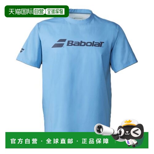 日本直邮BabolaT PD TOP上衣T恤 BUP5515C