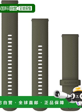 【日本直邮】佳明 快拆表带 20mm 苔藓绿/苔藓绿010-13021-16 绿