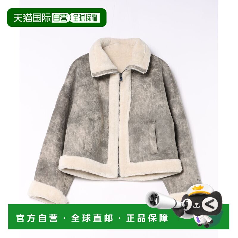 日本直邮Desigual 德诗高 女装 双面环保皮革风短外套 25WWEWXP图片