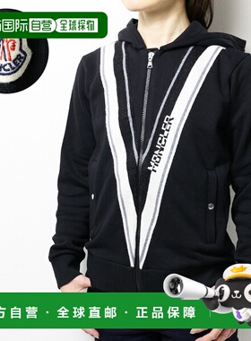 日本直邮MONCLER ENFANT Moncler 拉链连帽衫 拉链连帽衫 连帽衫