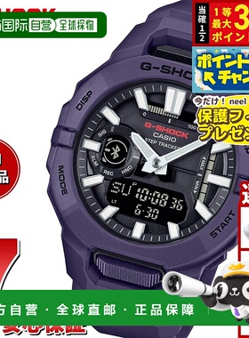 日本直邮卡西欧 G-SHOCK 男士指针/数字双显手表 GBA-950-2AJF