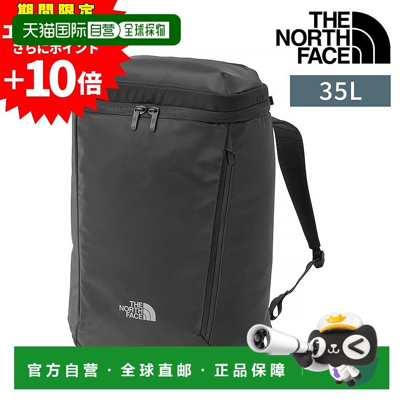 日本直邮The North Face Fuse Box 背包FB Pro35LB4/A4NM82553男/