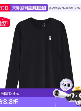 日潮跑腿ON昂跑 男款 Core Long-T 长袖T恤 Black XS 1me1075