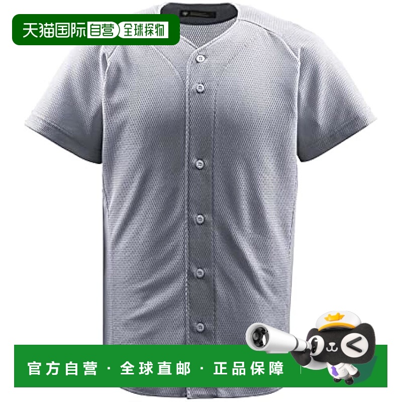 【日本直邮】Descente迪桑特 棒球制服 全开式衫 SLV O DB1010