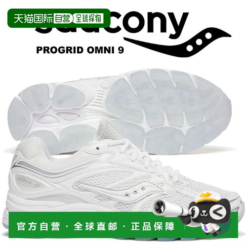 日本直邮Saucony PROGRID OMNI 9 白色/白色 s70900-1