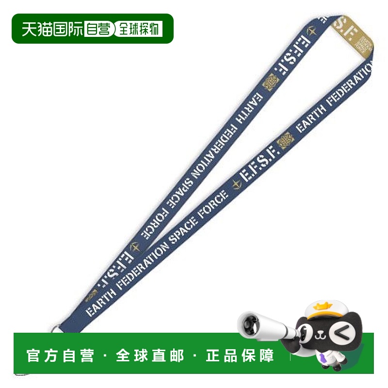 【日本直邮】COSPA高达模型专区机动战士高达地球连邦军颈带