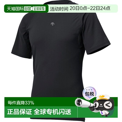 【日本直邮】迪桑特 棒球内衣 圆领 短袖打底衫 DB5SUD10M 黑速干