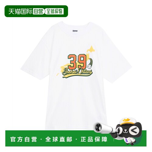 日本直邮NEWBALANCE品牌logo字母圆领短袖T恤男款 MT51747-WT