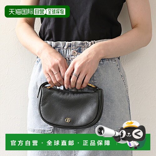 日本直邮BALLY 巴利 WLO05GVT568 女士皮革迷你手提包 Logo
