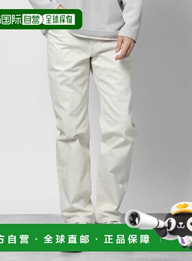 1h可退 日本直邮EDWIN 男士休闲直筒牛仔裤E50313 E50313124