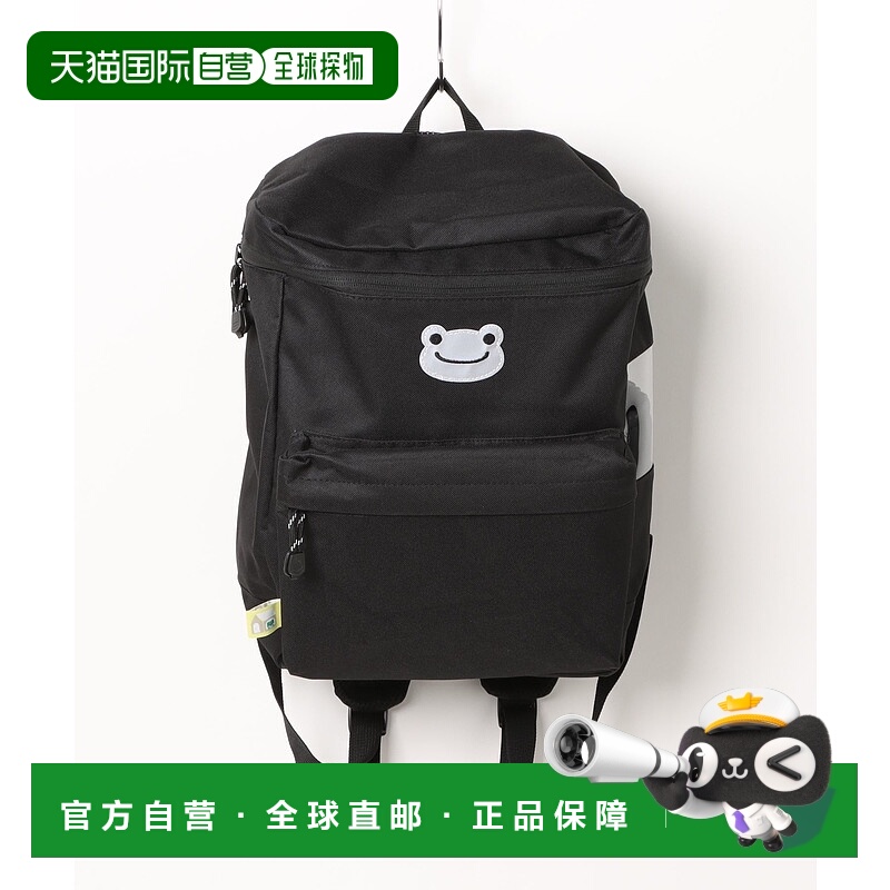 1h可退 日本直邮pickles the frog 男女同款 防水防災双肩包 反光