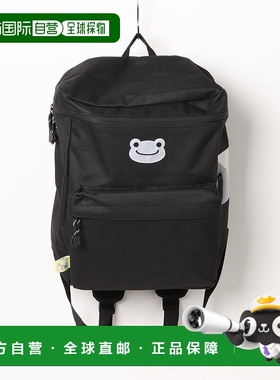 1h可退 日本直邮pickles the frog 男女同款 防水防災双肩包 反光