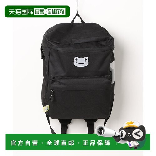 1h可退 日本直邮pickles the frog 男女同款 防水防災双肩包 反光