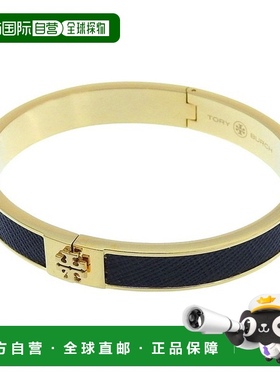 日本直邮Tory Burch 配饰 女士手镯 Outlet 皮革 黑色 纤薄皮革镶