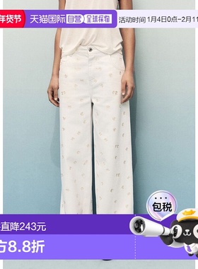 日本直邮MANGO 牛仔裤 MASSY MA1658EW037462直筒裤阔腿裤