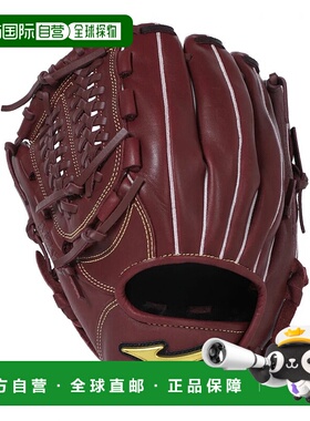 日本直邮MIZUNO-Mizuno软MZ柔软的全能尺寸10左手1AJGR23900软棒M