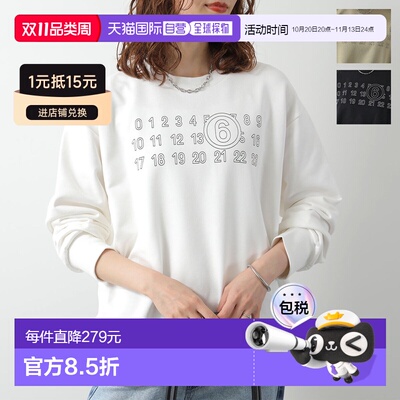 日本直邮MM6 Maison Margiela 马吉拉 KIDS 儿童卫衣 M61116 MM02