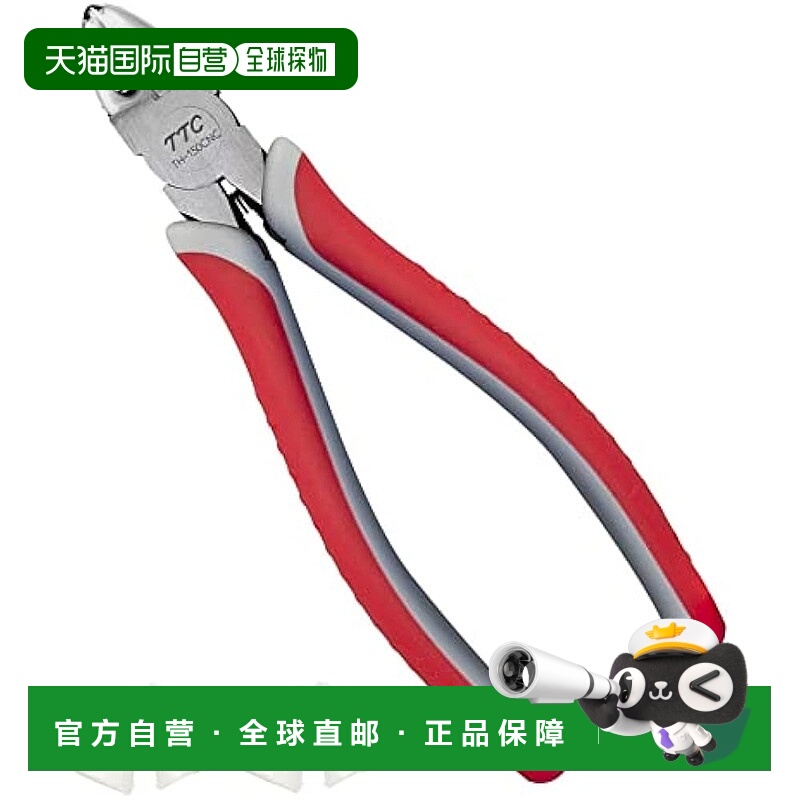 【日本直邮】Tsunoda安塚精工 TTC 强力型抓钳 150mm TH-150CNC