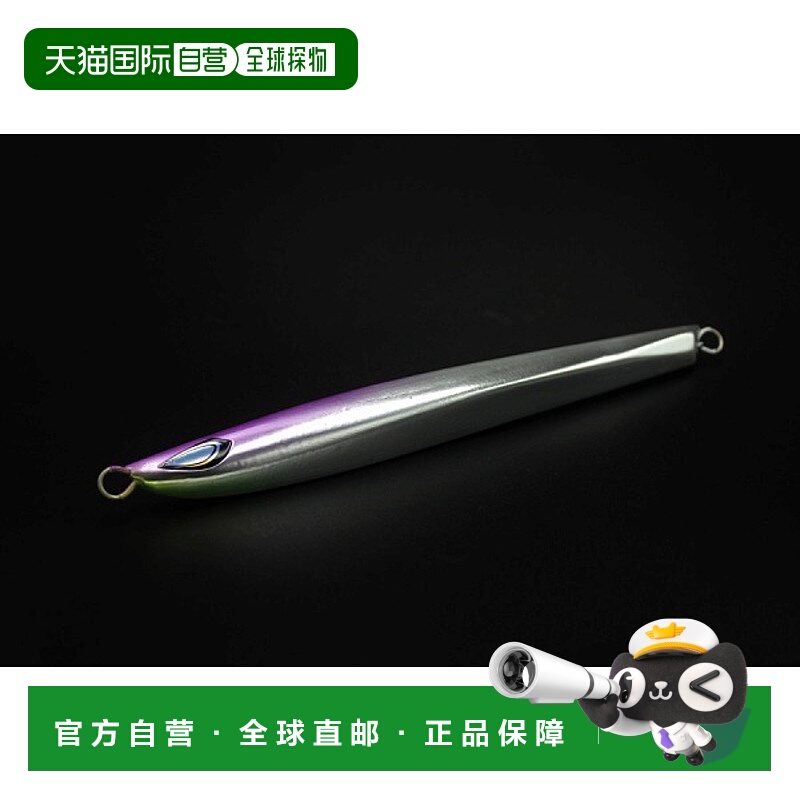 日本直邮Boomers 金属夹具 Zima 260g 铝银