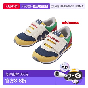 日潮 MIKIHOUSE联名款网眼儿童运动鞋二三段宝宝学步鞋