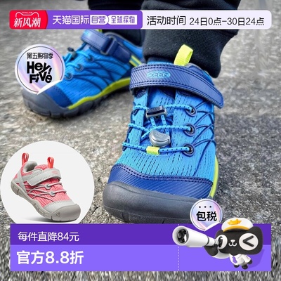 日潮跑腿Keen科恩 CHANDLER CNX 儿童户外登山运动鞋 blue 15cm