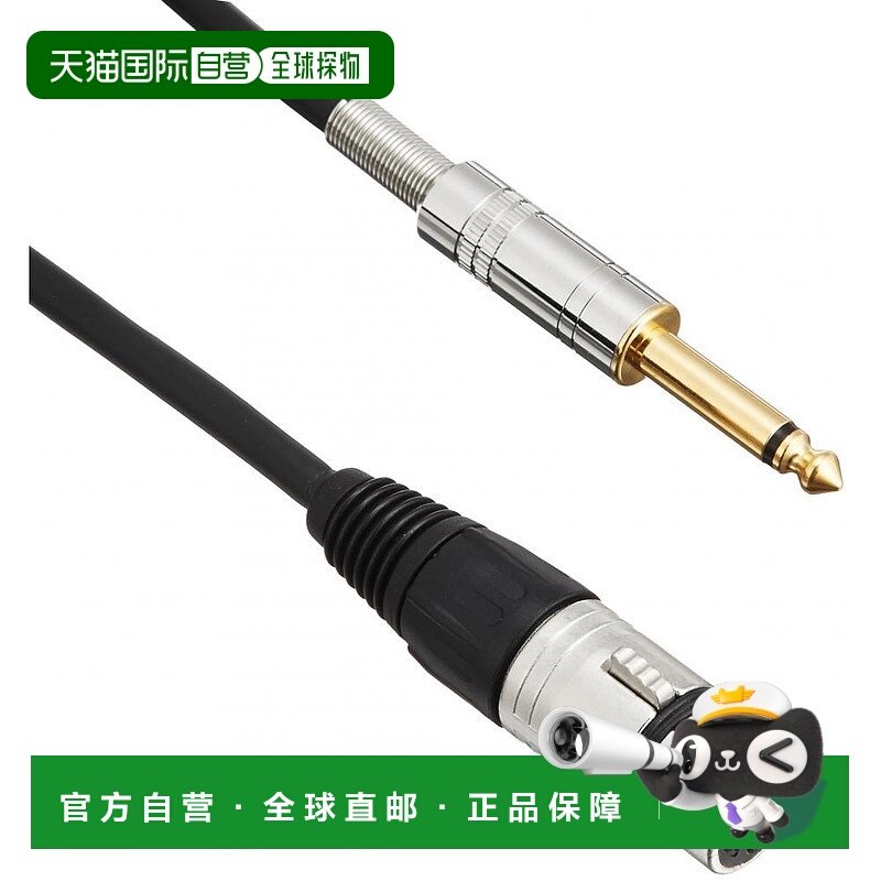 自营｜Audio Technica铁三角麦克风线AT8309/5.0录音,影音电器,麦克风/话筒,淘宝优惠券,粉丝福利购,淘宝优惠卷