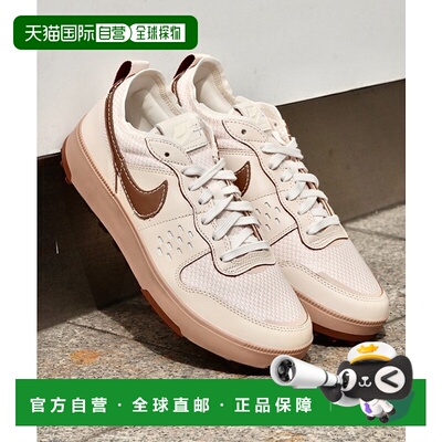 日本直邮【日本直邮】NIKE耐克男女同款跑步鞋IB8863-122新款