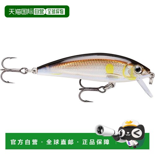 【日本直邮】Rapala X-RAP COUNT DOWN 7厘米 10克 香鱼鱼饵 (XRC