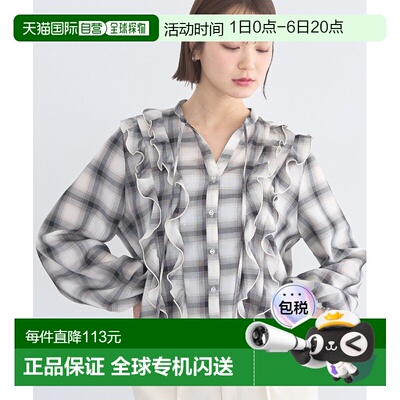 日本直邮earth music&ecology 女装 荷叶边蝴蝶结衬衫 0100152030