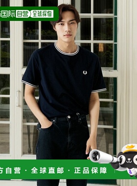 1h可退 日本直邮FRED PERRY 男装双色领T恤 M1588 全棉宽松休闲圆