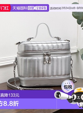 日本直邮MERCURYDUO 纵向绗缝迷你化妆手拿包 ME2340AW025039 女