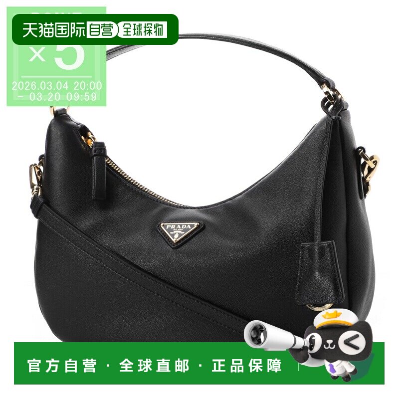 日本直邮Prada 两用手提包/单肩包 黑色 女士 1bc272 vooo 2cys f