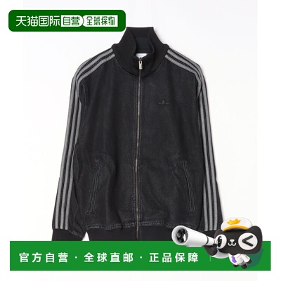 日本直邮adidas 男装 ORI ADICOLOR丹宁风火鸟夹克 kd1516/kd1517