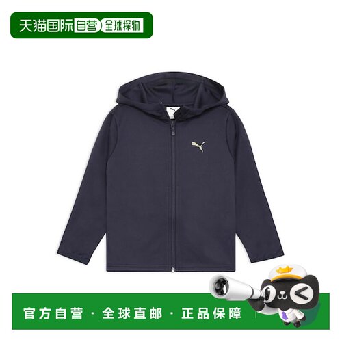 日本直邮PUMA 男孩 ESS Elevated Mesh 全拉链连帽卫衣 [60895682